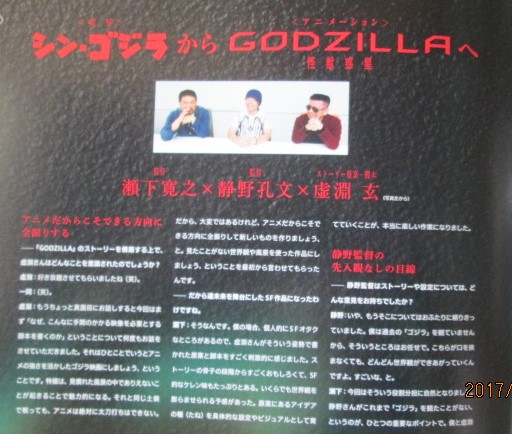 イメージ 4