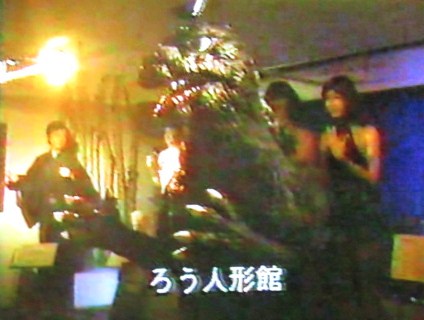 イメージ 13