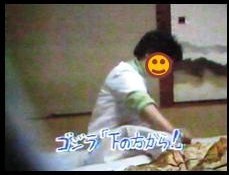 イメージ 16