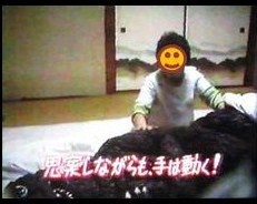 イメージ 17