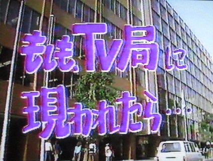 イメージ 19