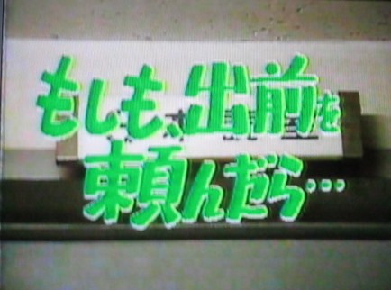 イメージ 21