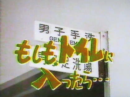イメージ 25