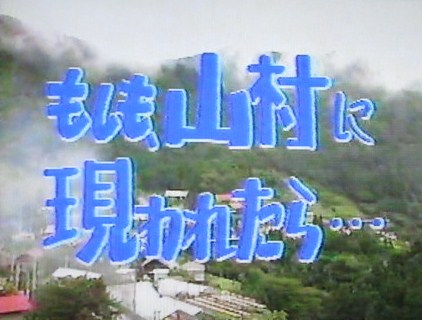 イメージ 27