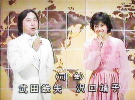 イメージ 9
