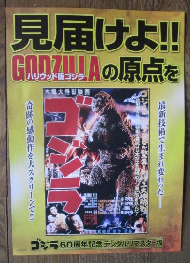 イメージ 5
