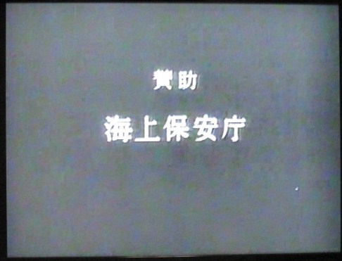 イメージ 8