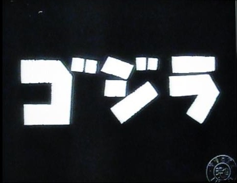 イメージ 10