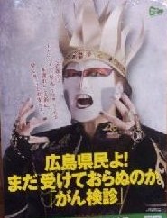 イメージ 25