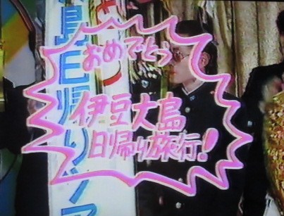 イメージ 31