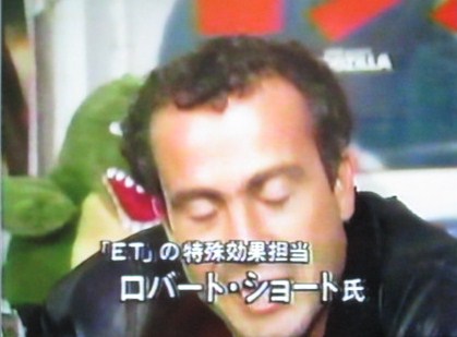 イメージ 32