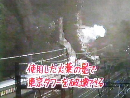 イメージ 37