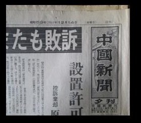 イメージ 40