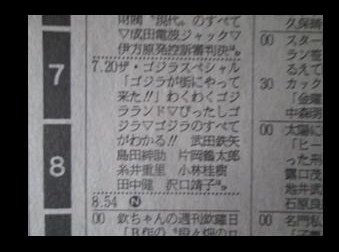 イメージ 41
