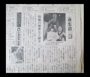 イメージ 42