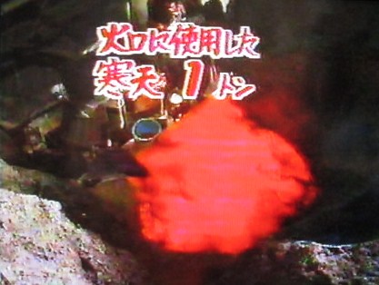 イメージ 44