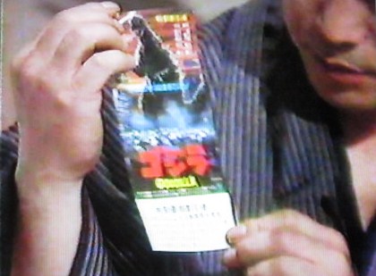 イメージ 5