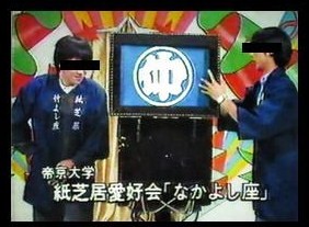 イメージ 10