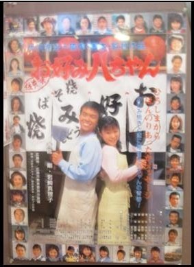 イメージ 8