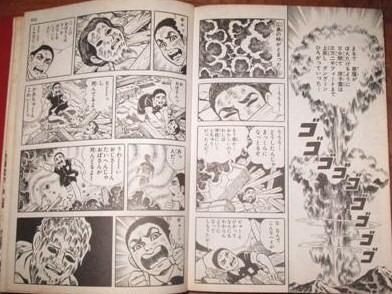 イメージ 4