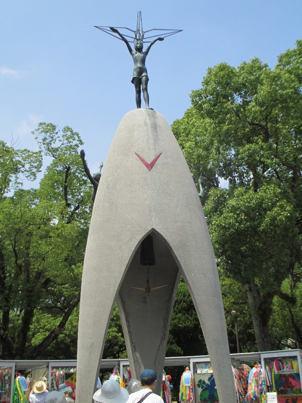 イメージ 7