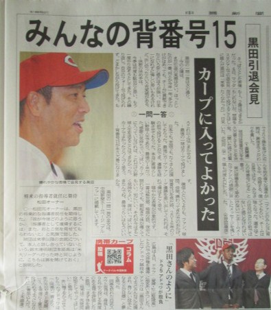 イメージ 23