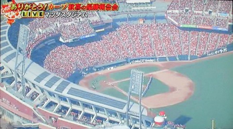 イメージ 31