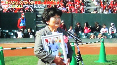 イメージ 32