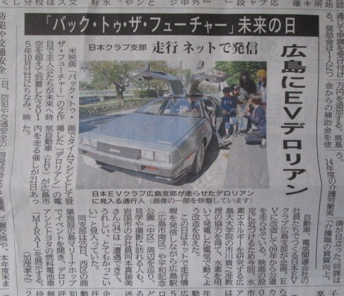 イメージ 19