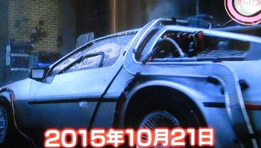 イメージ 8