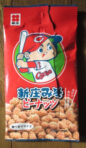 イメージ 14