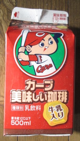 イメージ 10