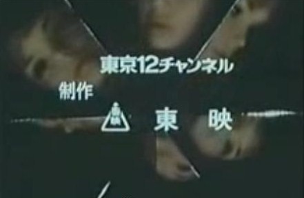 イメージ 9