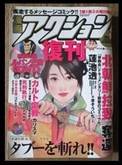 イメージ 1
