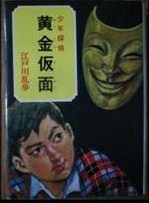 イメージ 3