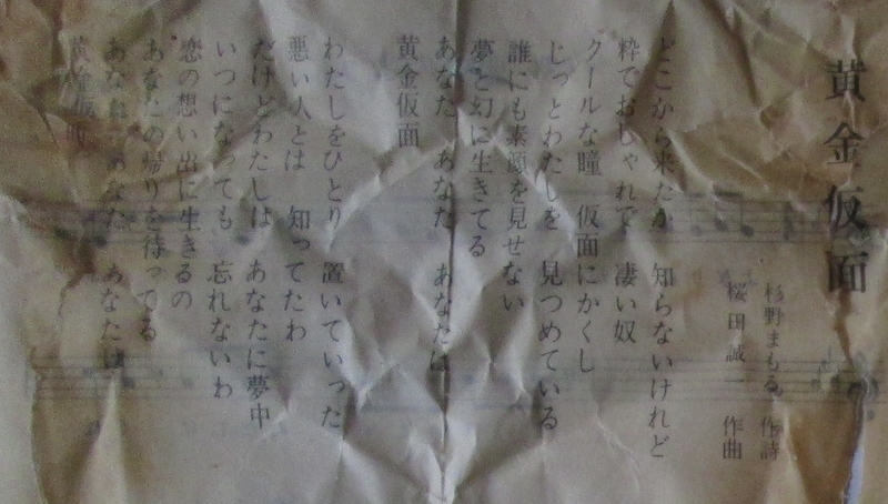 イメージ 4