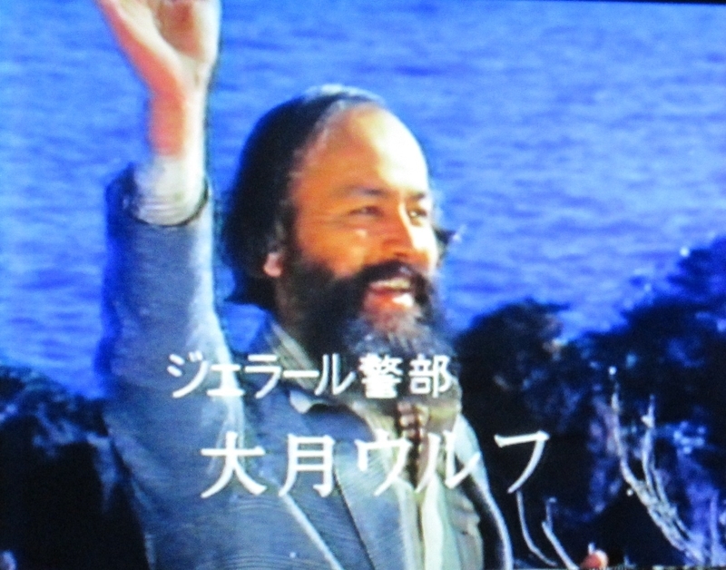 イメージ 11