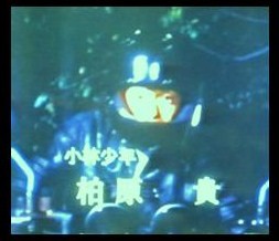 イメージ 7