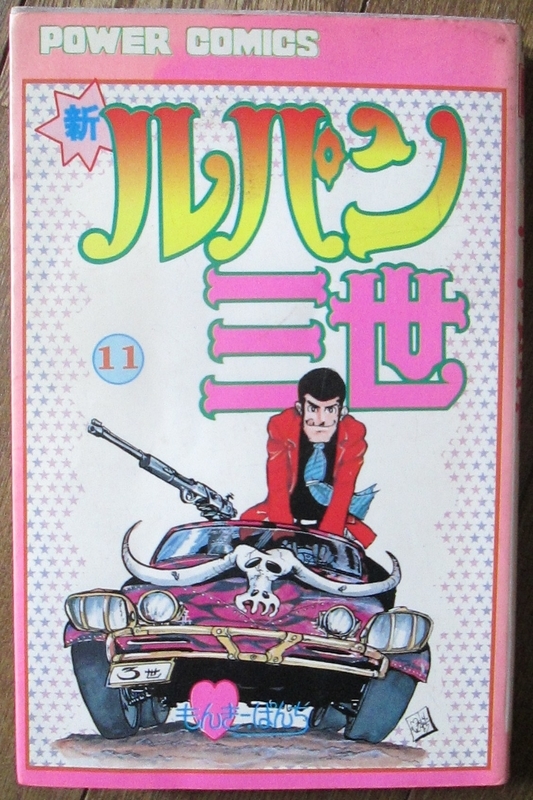 イメージ 1