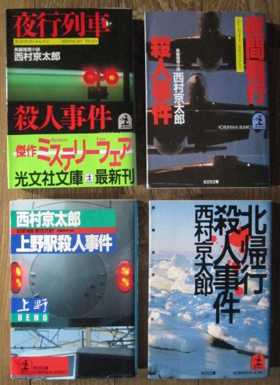 イメージ 1