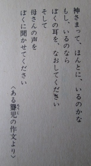 イメージ 6