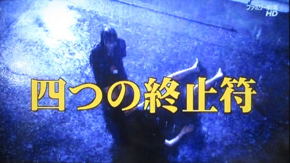 イメージ 9
