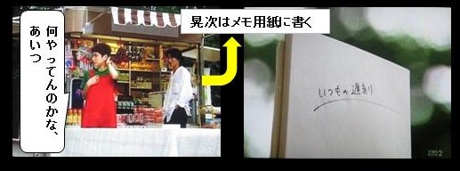 イメージ 13