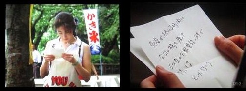 イメージ 14