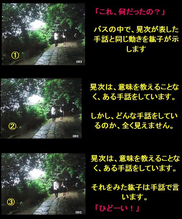 イメージ 6