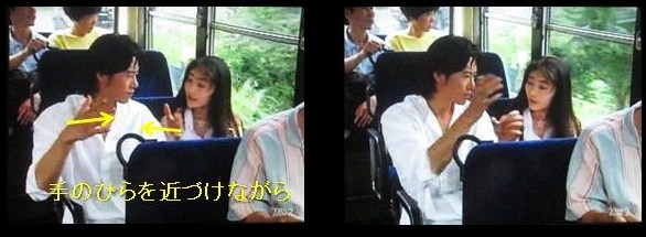 イメージ 9