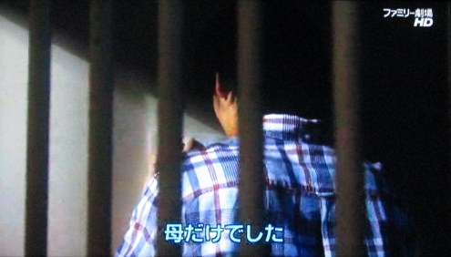 イメージ 15