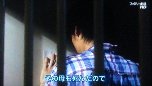 イメージ 16