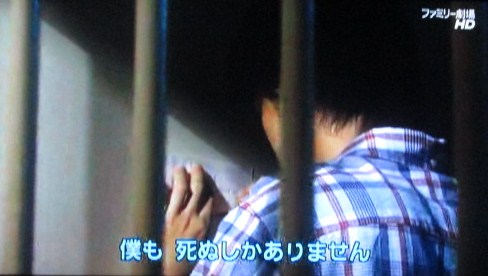 イメージ 18