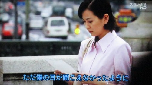 イメージ 20